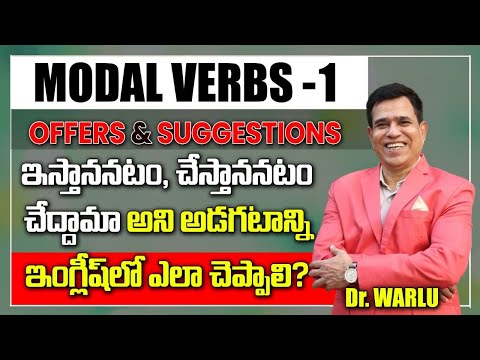 How to Make Offers, Suggestions, and Proposals with Dr. Warlu | Spoken English