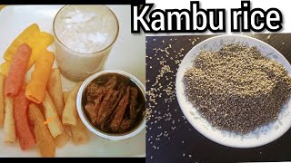 கம்பு சுத்தம் செய்வது எப்படி  /கம்மஞ்சோறு in cooker/  how to cook kambu rice in cooker