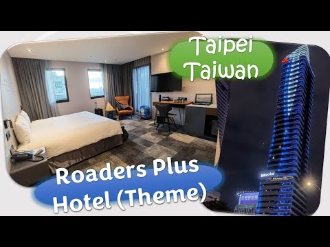 Roaders Plus Hotel Taipei,Taiwan 【路徒Plus行旅台北,台湾】