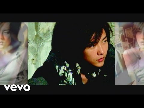 黃義達 Yida Huang - 如果愛就現在吧