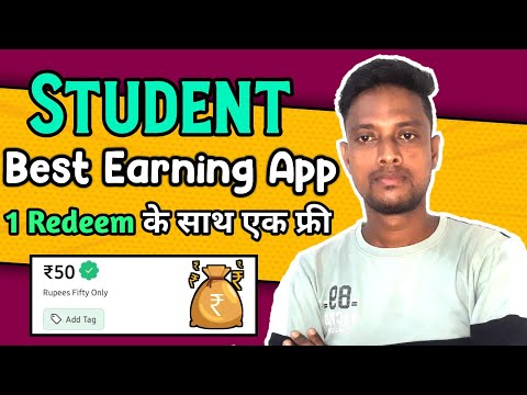 🤑2023 BEST SELF EARNING APP | EARN DAILY FREE PAYTM CASH WITHOUT INVESTMENT | NEW EARNING APP TODAY