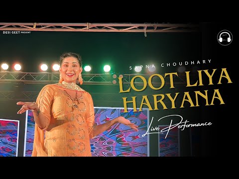 Loot Liya Haryana | Sapna Choudhary Dance Video 2023 | New Haryanvi Songs Haryanavi 2023