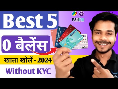 best zero balance bank account | 5 best zero balance bank account opening online | 0 Balance account