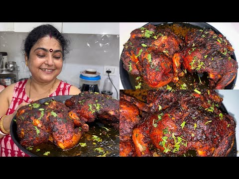 WHOLE SPICY ROASTED CHICKEN RECIPE | ​⁠CHICKEN RECIPE I DELICIOUS CHICKEN HOMEMADE