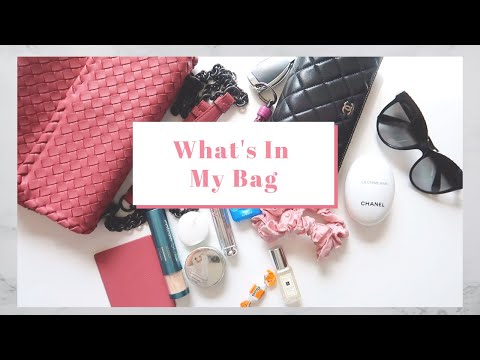 WHAT"S IN MY BAG|我的包包里有什么