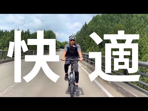 【ADOAIR20PRO】パワーアップした折りたたみE-BIKEを試してみた