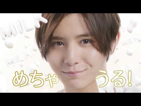 KOSE COSMEPORT softymo LACHESCA milk cleansing | Yamada Ryosuke 2018