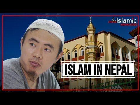 Islam In Nepal | Nepali Muslims | The History Of Islam In Nepal