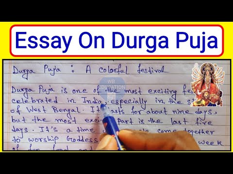 Essay on Durga Puja|Durga Puja essay writing in English|Durga Puja paragraph|10 lines on Durga Puja