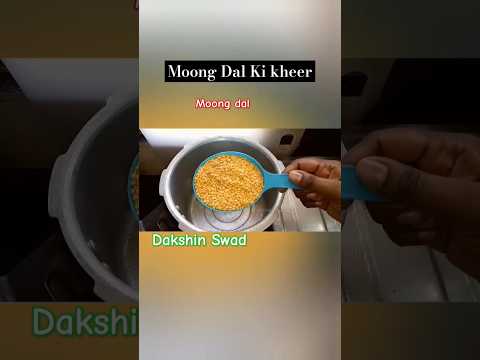 Trending Diwali Recipe / Moongdal ki Kheer #diwalispecial #diwali2024 #trending #shortvideo #shorts