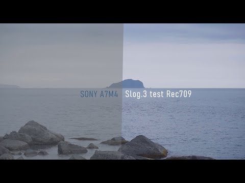 Sony a7IV . SLOG_3 //還原官方Rec.709 附Lut 下載點// 東北角外拍