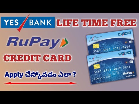 How To Apply For YES BANK Credit Card and Active|yes bank rupay card benefits|#yesbankcreditcard