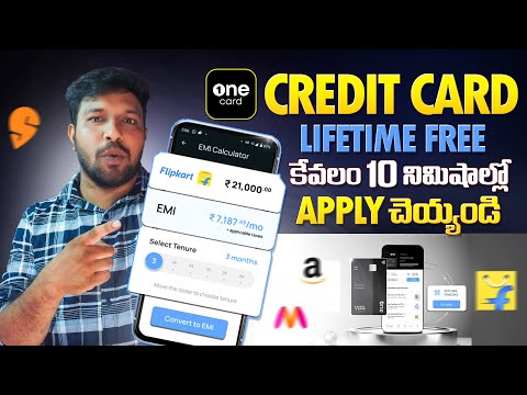 Onecard Credit Card Apply Online 2024 | One Card Lifetime Free Credit Card In Telugu