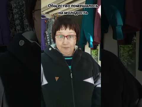 #юмор #пародия