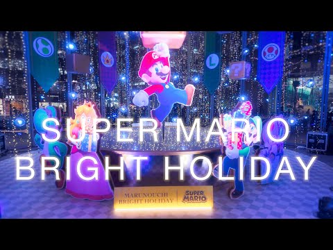 Marunouchi Bright Holiday Christmas Lights Tokyo | DJI Pocket 3