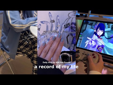 人間頑張れない時だってある┊オタクの日常VLOG┊引きこもりのゲーム部屋と新居の家具購入品紹介┊原神 あつ森 任天堂Switchで遊ぶ┊低気圧に悩まされる日々