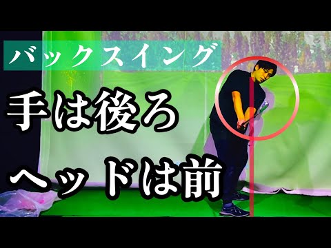 【どこに上げる問題】解説します。