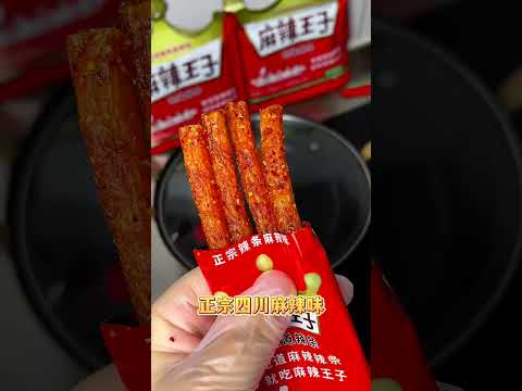 土豆脑袋狂喜芝士土豆泥肉饼❗️黏黏糊糊