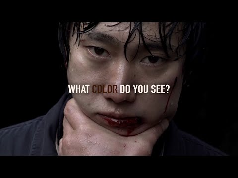 Memories of Murder | Hidden in Plain Sight