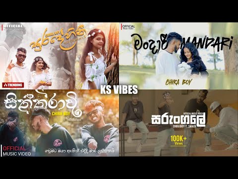 Tiktok Trending උන Chira Boy Top Rap Songs Collection @chiraboymusic