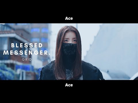 [FMV] × Blessed Messenger × Grid [1x2]