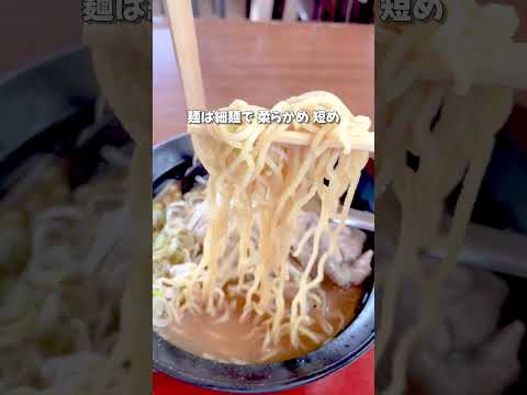 もうここでしか食べられない。南部ラーメン