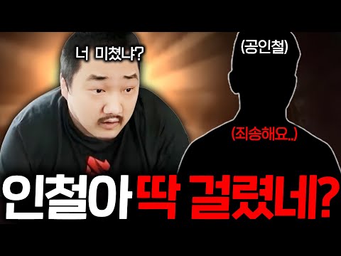 리니지M (폭로합니다)역대급 쓰레기짓 하다가 걸렸네요 멀리 안나간다 ㅋㅋㅋㅋ ㅋㅋㅋㅋ ㅋㅋㅋㅋ ㅋㅋㅋㅋ