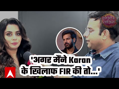 Bigg Boss 18: Sara Afreen Khan घर से हुईं evict, Karanveer-Rajat को लेकर कही चौंकाने वाली बात #sbs