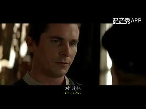 中文配音----将计就计