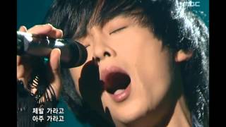 Buzz - Thorn, 버즈 - 가시, Music Camp 20050604