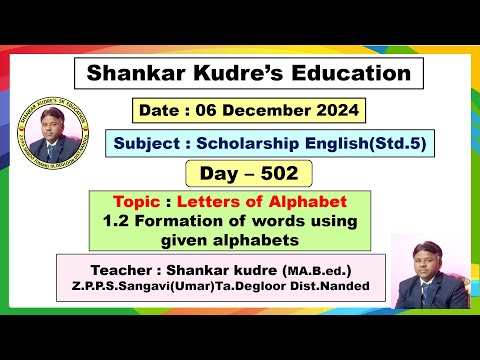 SHANKAR KUDRE'S ONLINE ENGLISH EDUCATION (LIVE) DAY- 502