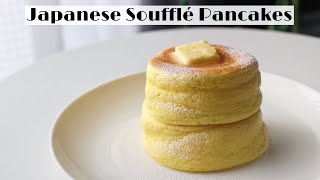 Fluffy Japanese Souffle Pancakes Recipe | Short video- without narration