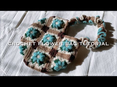 【かぎ針】ぷっくりお花モチーフバッグの編み方🌱Crochet flower bag tutorial💙【編み図あり】