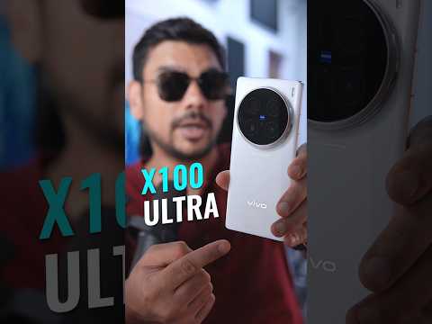 Vivo X100 Ultra | Ultimate Camera Flagship!? #vivo #x100ultra #smartphone #zeiss #tech #shorts