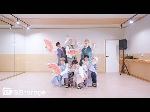 [n.SStorage🎁] n.SSign(엔싸인) - 'Roller Coaster' DANCE PRACTICE (한복 ver.)