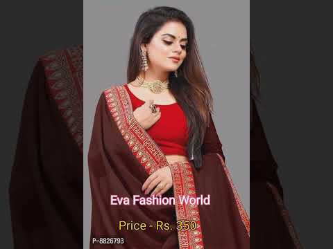 Saubhagyawati Lace Border Sarees With Blouse Piece|| latest saree ||  #saree #shorts #short