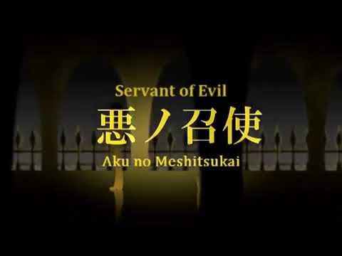 Servant of Evil