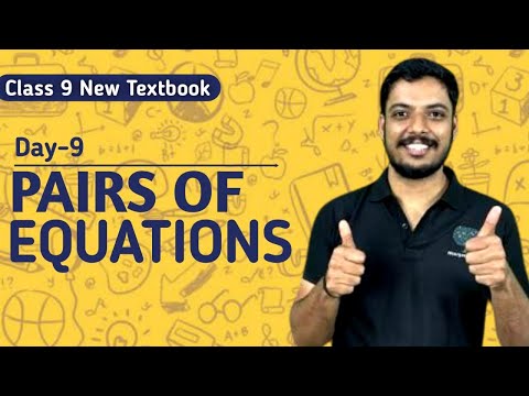 PAIR OF EQUATIONS CLASS 9 MATHS CHAPTER 1 TEXTBOOK QUESTIONS / MATHS