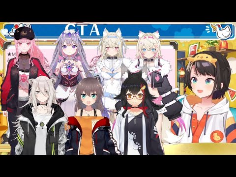 Compi of Oozora Subaru talks about holoGTA【Eng Sub / hololive JP / hololive EN】