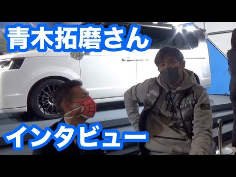 青木拓磨さんインタビュー　元ホンダ２輪ワールドＧＰライダー