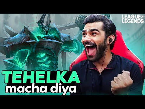 League of Legends me Tehelka Macha diya ! 💥