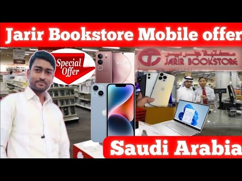 Welcome to JARIR | 2025 investment project| shopping stor | Earn daily income| 3usdt withdraw daily