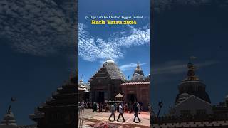 #rathyatra #rathyatra2024 #rathayatra #rathayatra2024 #jaijagannath #jagannath #puri #odisha #viral