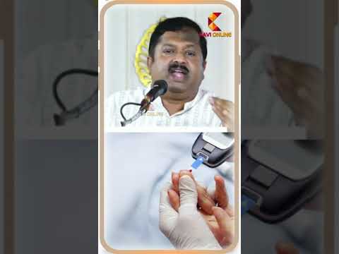 diabetic | Dr Sivaraman | Kavi Online