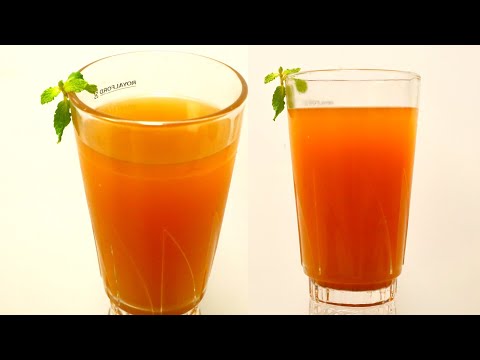 Fat burning drink /weight loss recipes /fat burning tea /home made drinks to lose belly fat/intelugu