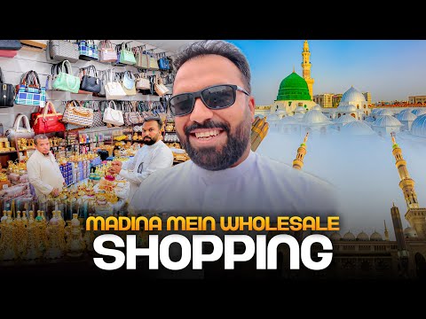 Madina Wholesale Gifts Shopping 🛍 Near Masjid Nabawi - Sasti Shop  2024🛒