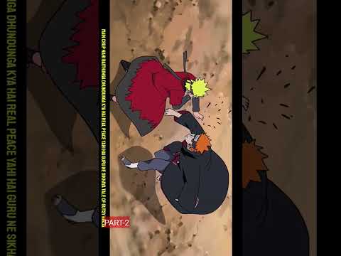 PAIN VS NARUTO [RAP BATTLE] #naruto #narutoshippuden #narutovspain #RAPBATTLE #battlerap#indiandrill