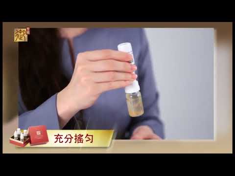 御雙鶴~靈芝凍晶修復組{啟動教學}