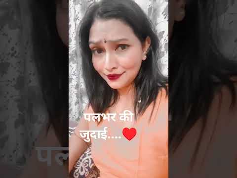 सजनी बड़ा प्यारा ये रूप है तेरा