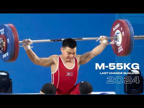 -55kg IWF World Cup 2024 | Full Session